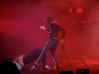 Kate Bush feet photo thumbnail