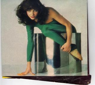 Kate Bush feet photo thumbnail
