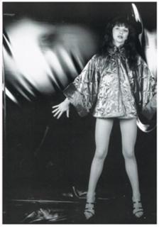 Kate Bush feet photo thumbnail
