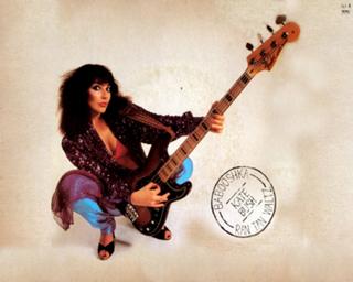 Kate Bush feet photo thumbnail