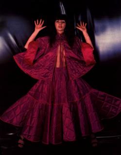 Kate Bush feet photo thumbnail