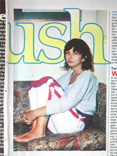 Kate Bush feet photo thumbnail