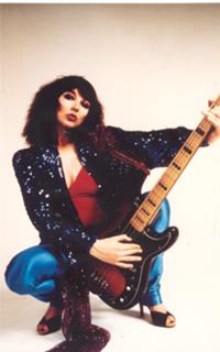 Kate Bush feet photo thumbnail