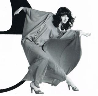 Kate Bush feet photo thumbnail