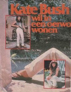 Kate Bush feet photo thumbnail