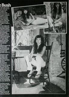 Kate Bush feet photo 9