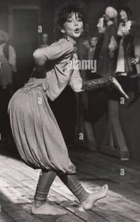 Kate Bush feet photo 3