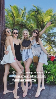 Kate Demianova feet photo 14