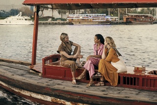 Kate Hudson feet photo thumbnail