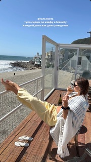 Kate Li feet photo 5