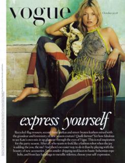 Kate Moss feet photo thumbnail
