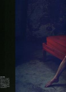 Kate Moss feet photo thumbnail
