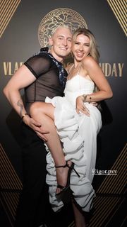 Kate Shumskaya feet photo 1