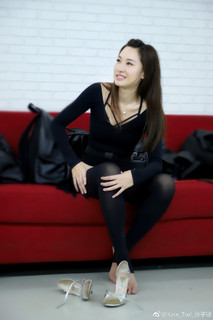 Kate Tsui feet photo 1