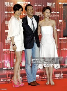Kate Tsui feet photo 9