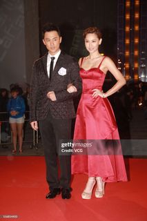 Kate Tsui feet photo 4