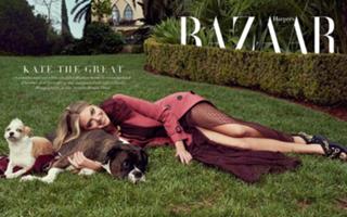 Kate Upton feet photo thumbnail