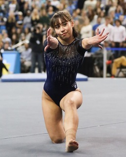 Katelyn Ohashi feet photo thumbnail