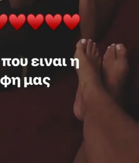 Katerina Dalaka feet photo 13