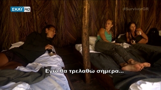Katerina Dalaka feet photo 18
