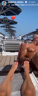 Katerina Dalaka feet photo 2