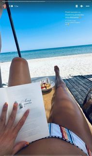 Katerina Dalaka feet photo 7