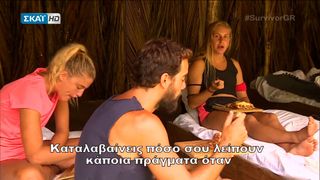 Katerina Dalaka feet photo 16