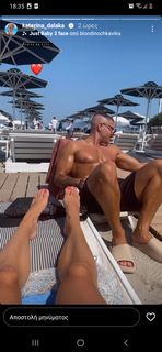 Katerina Dalaka feet photo 12