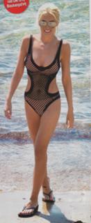 Katerina Kainourgiou feet photo thumbnail