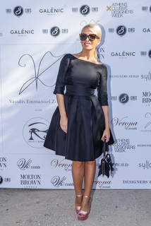 Katerina Kainourgiou feet photo thumbnail