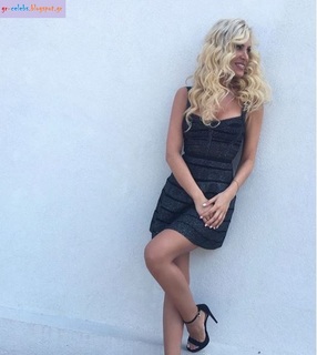 Katerina Kainourgiou feet photo thumbnail