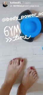 Katerina Kainourgiou feet photo thumbnail