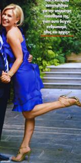 Katerina Karavatou feet photo thumbnail