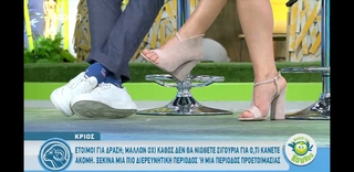 Katerina Karavatou feet photo thumbnail