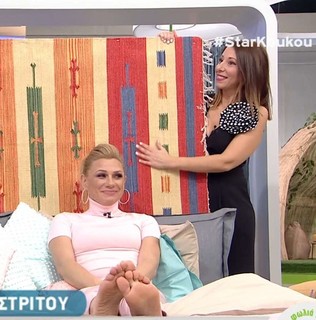Katerina Karavatou feet photo thumbnail