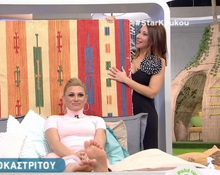 Katerina Karavatou feet photo thumbnail