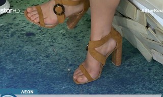 Katerina Karavatou feet photo thumbnail