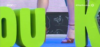 Katerina Karavatou feet photo thumbnail