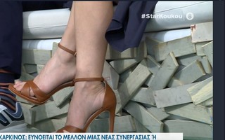 Katerina Karavatou feet photo thumbnail