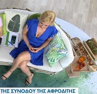 Katerina Karavatou feet photo thumbnail