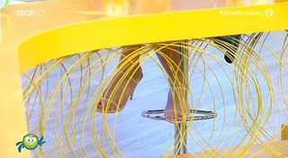 Katerina Karavatou feet photo thumbnail