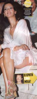 Katerina Lehou feet photo 1