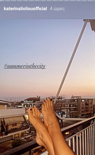 Katerina Lioliou feet photo 1