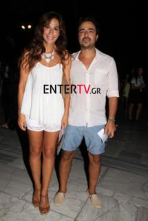 Katerina Papoutsaki feet photo thumbnail