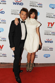 Katerina Papoutsaki feet photo thumbnail