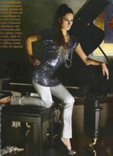 Katerina Papoutsaki feet photo thumbnail