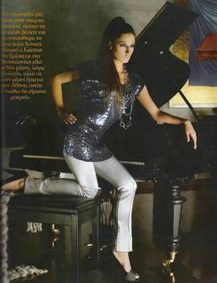 Katerina Papoutsaki feet photo thumbnail