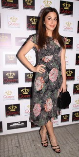 Katerina Papoutsaki feet photo thumbnail