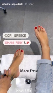 Katerina Papoutsaki feet photo thumbnail