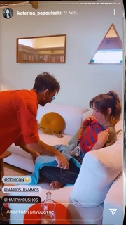 Katerina Papoutsaki feet photo thumbnail